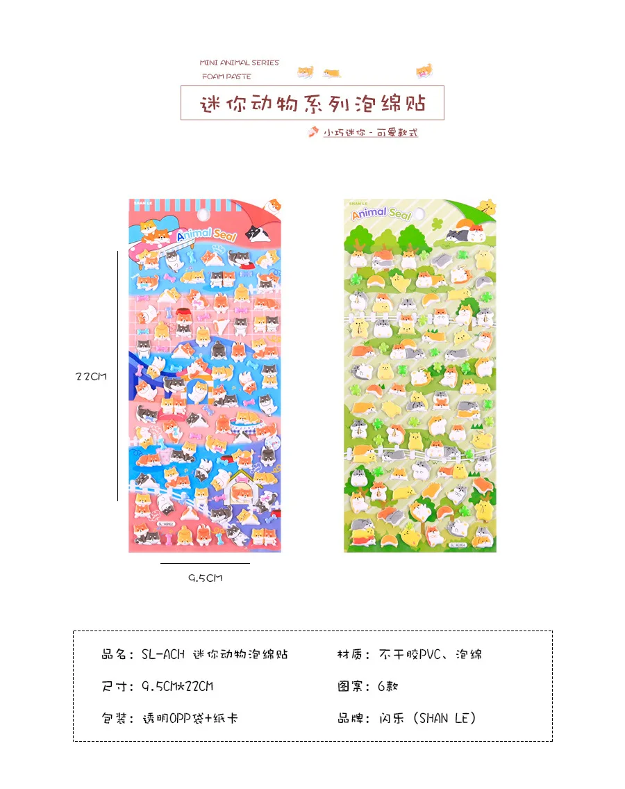 4 pcs/lot Cute Animal Foam Penguin Panda Shiba 3D Decorative Stationery Stickers Scrapbooking DIY Diary Album Stick Label