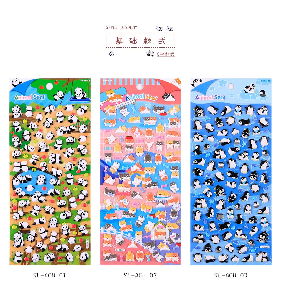 4 pcs/lot Cute Animal Foam Penguin Panda Shiba 3D Decorative Stationery Stickers Scrapbooking DIY Diary Album Stick Label