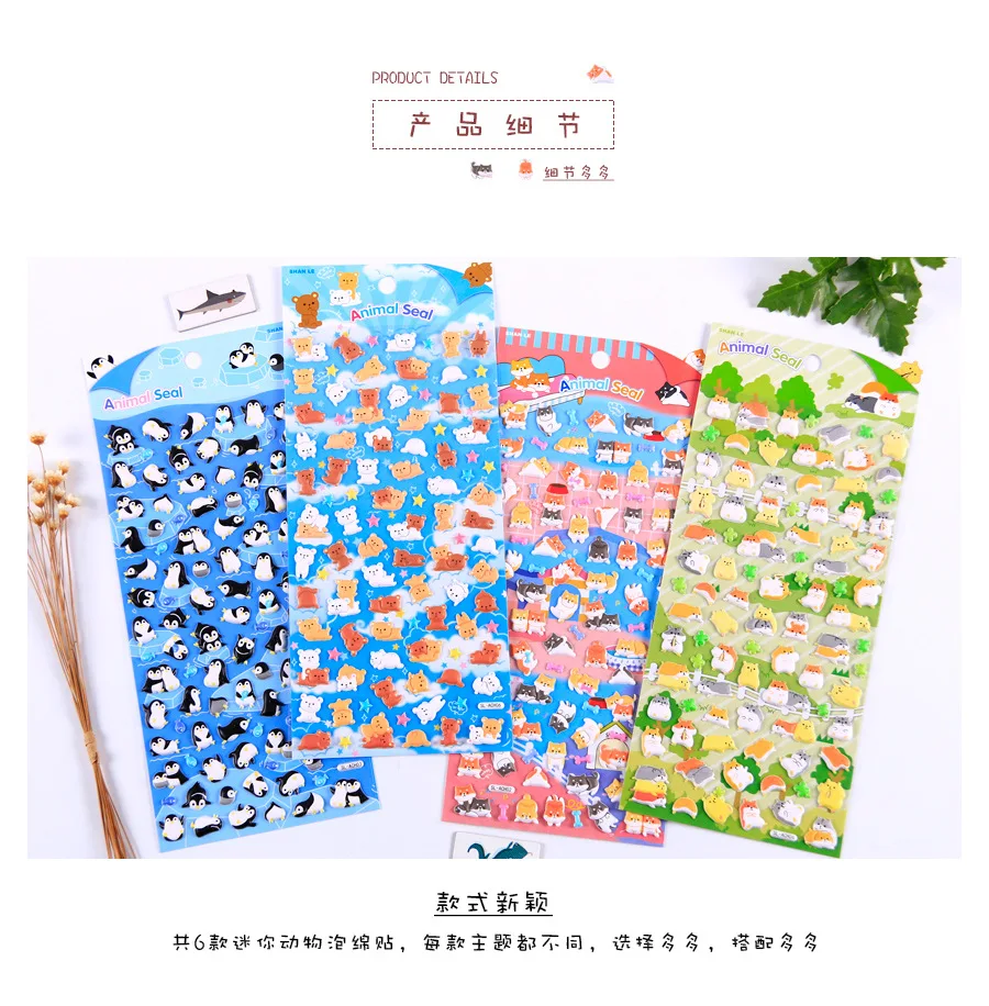 4 pcs/lot Cute Animal Foam Penguin Panda Shiba 3D Decorative Stationery Stickers Scrapbooking DIY Diary Album Stick Label