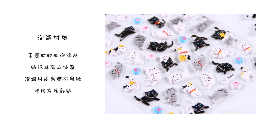 4 pcs/lot Cute Animal Foam Penguin Panda Shiba 3D Decorative Stationery Stickers Scrapbooking DIY Diary Album Stick Label