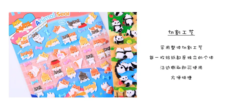 4 pcs/lot Cute Animal Foam Penguin Panda Shiba 3D Decorative Stationery Stickers Scrapbooking DIY Diary Album Stick Label