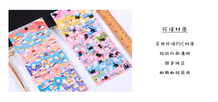 4 pcs/lot Cute Animal Foam Penguin Panda Shiba 3D Decorative Stationery Stickers Scrapbooking DIY Diary Album Stick Label
