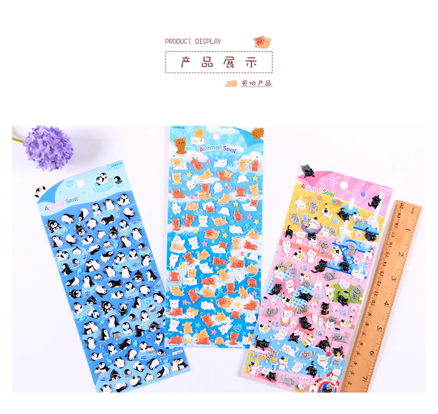 4 pcs/lot Cute Animal Foam Penguin Panda Shiba 3D Decorative Stationery Stickers Scrapbooking DIY Diary Album Stick Label