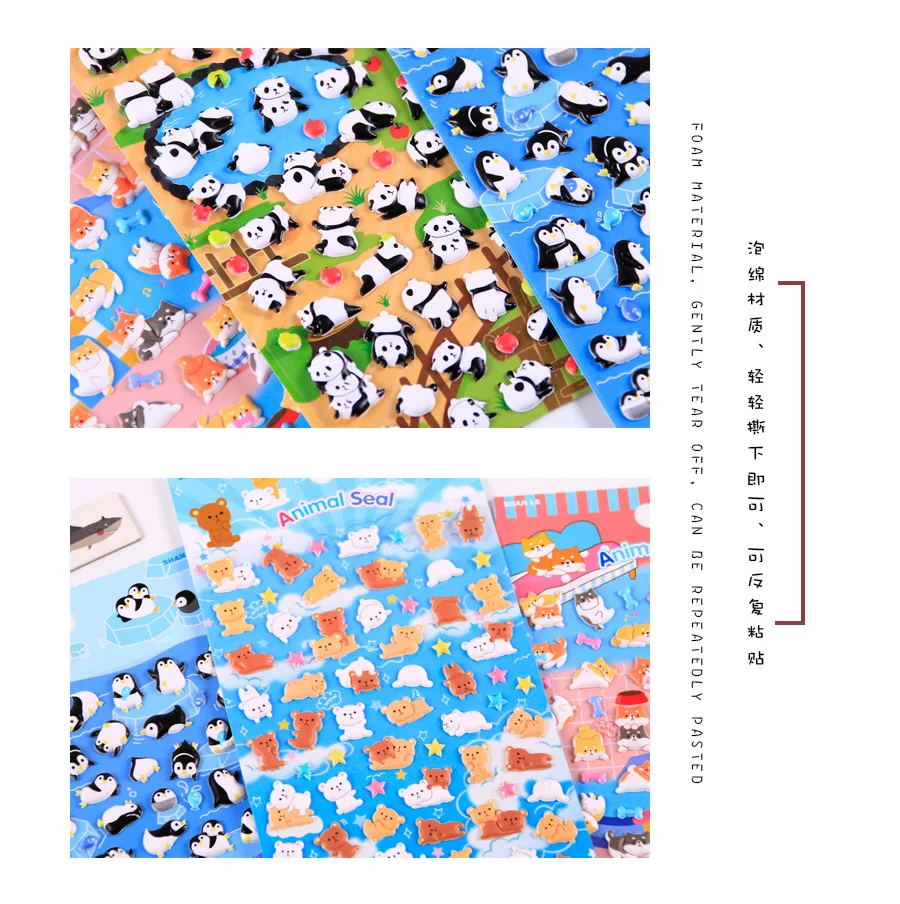 4 pcs/lot Cute Animal Foam Penguin Panda Shiba 3D Decorative Stationery Stickers Scrapbooking DIY Diary Album Stick Label