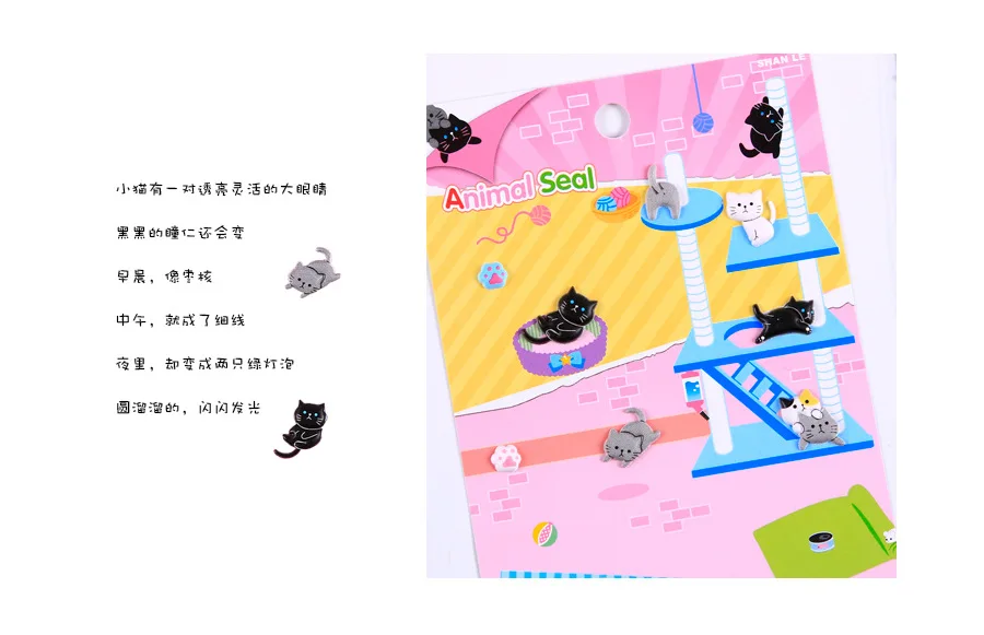 4 pcs/lot Cute Animal Foam Penguin Panda Shiba 3D Decorative Stationery Stickers Scrapbooking DIY Diary Album Stick Label