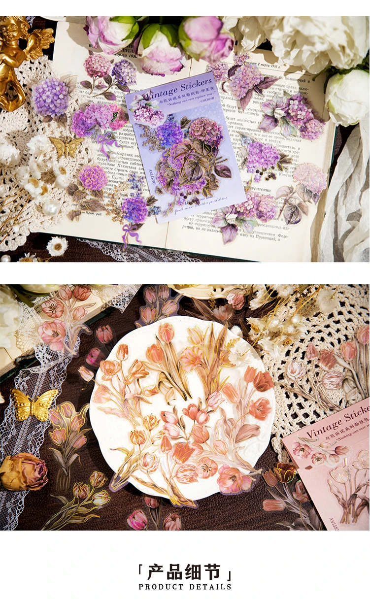 20 Pcs Vintage Butterflies Flowers PET Stickers Pack DIY Diary Junk Journal Decoration Plant Collage Sticker Album Scrapbooking