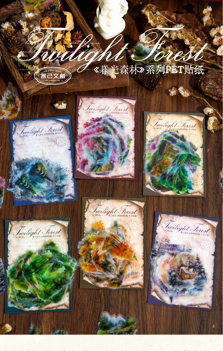 30pcs/1lot Kawaii Stationery Stickers twilight forest Junk Journaling Decorative Mobile Scrapbooking for stickers Scrapbook