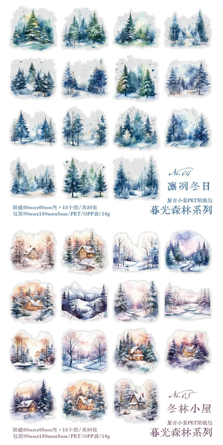 30pcs/1lot Kawaii Stationery Stickers twilight forest Junk Journaling Decorative Mobile Scrapbooking for stickers Scrapbook