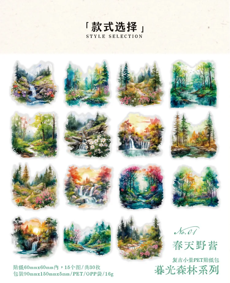 30pcs/1lot Kawaii Stationery Stickers twilight forest Junk Journaling Decorative Mobile Scrapbooking for stickers Scrapbook