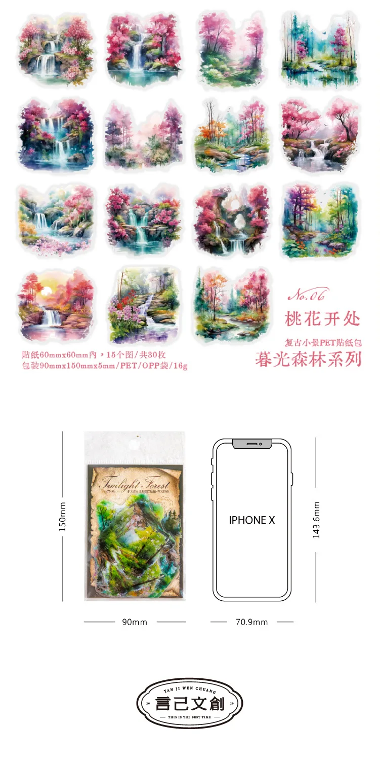 30pcs/1lot Kawaii Stationery Stickers twilight forest Junk Journaling Decorative Mobile Scrapbooking for stickers Scrapbook