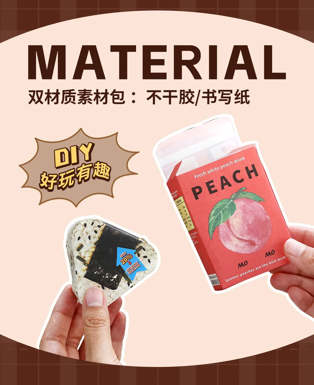 20pcs/pack Kawaii Ins Fresh Store Series Food and Coffee Material Pack DIY Scrapbook Handbook Aesthetic Stationery Supplies