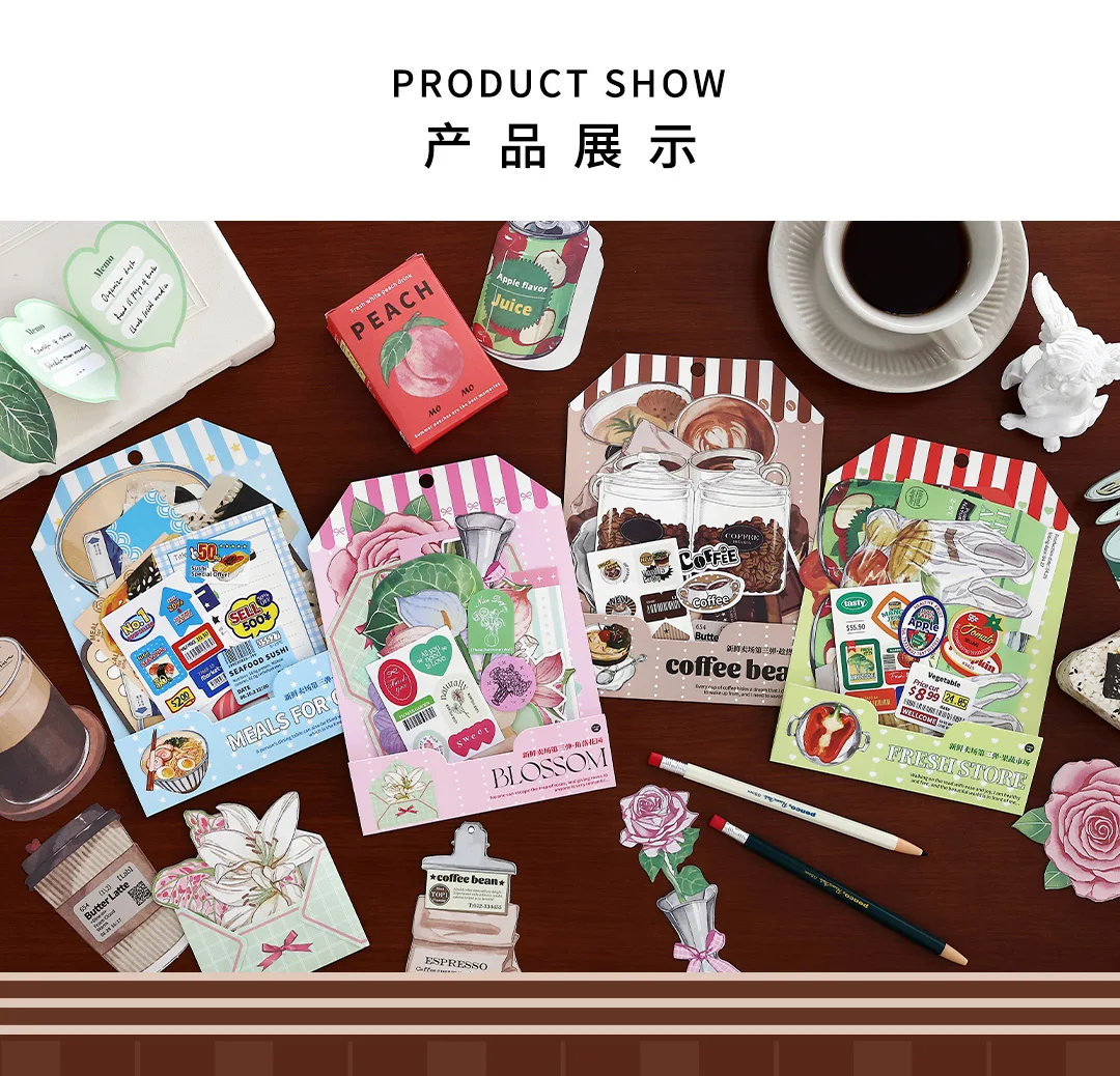 20pcs/pack Kawaii Ins Fresh Store Series Food and Coffee Material Pack DIY Scrapbook Handbook Aesthetic Stationery Supplies