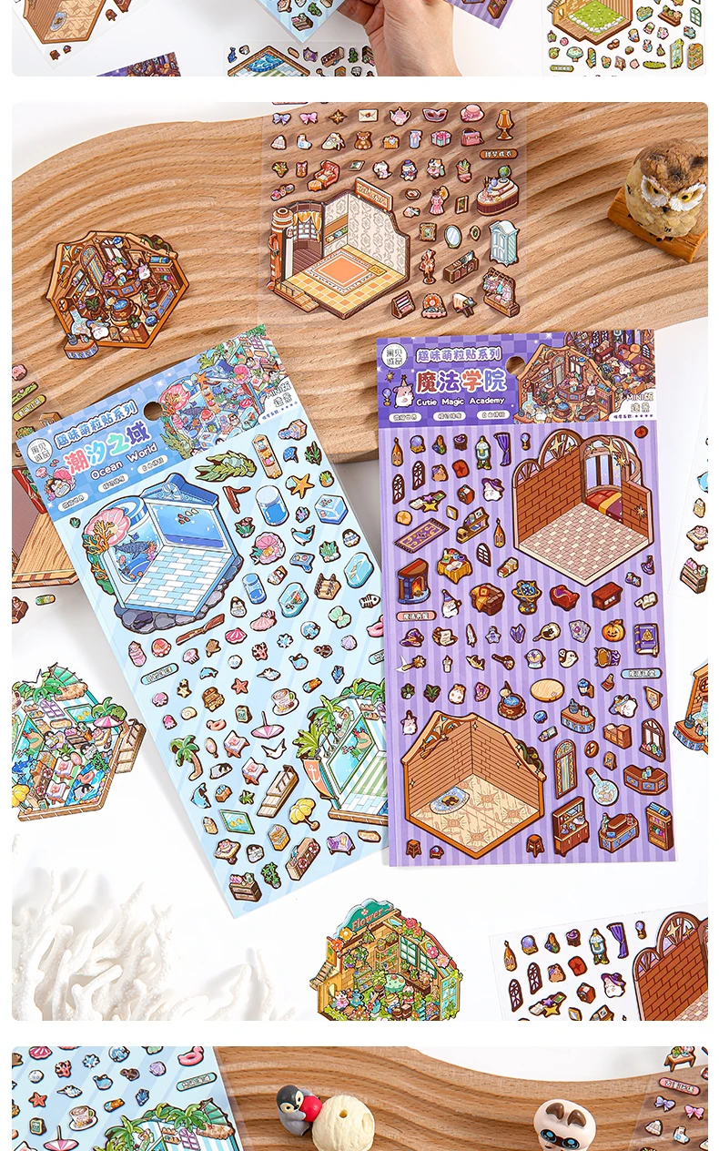 Kawaii 3D Cartoon Magic House Miniature Scene Stickers DIY Handmade Scrapbooking Stacking Paste Game Stickers Children's Gifts