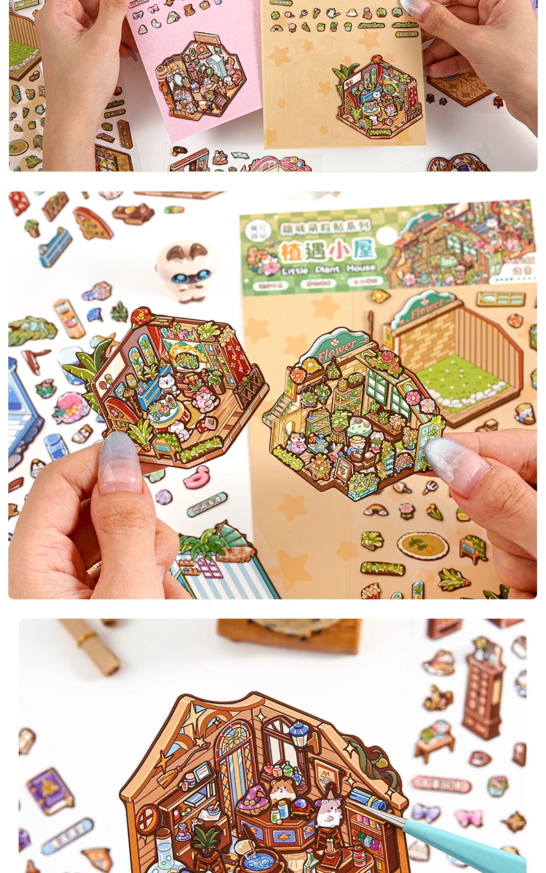 Kawaii 3D Cartoon Magic House Miniature Scene Stickers DIY Handmade Scrapbooking Stacking Paste Game Stickers Children's Gifts