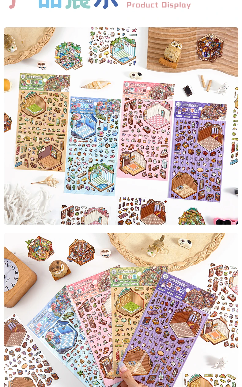 Kawaii 3D Cartoon Magic House Miniature Scene Stickers DIY Handmade Scrapbooking Stacking Paste Game Stickers Children's Gifts