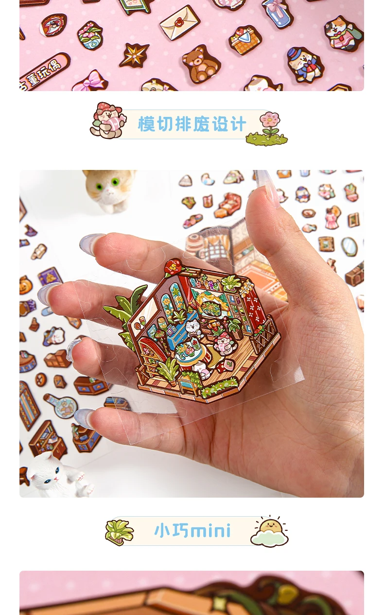Kawaii 3D Cartoon Magic House Miniature Scene Stickers DIY Handmade Scrapbooking Stacking Paste Game Stickers Children's Gifts