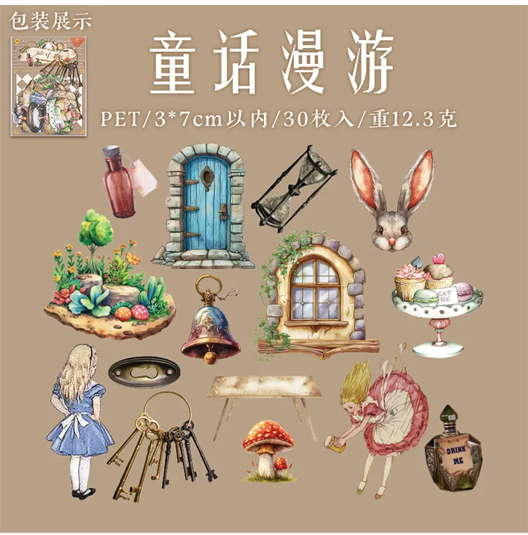 30pcs/lot Kawaii Stationery Stickers Nostalgia letterhead Diary Planner Decorative Sticker Scrapbooking Journal DIY Craft