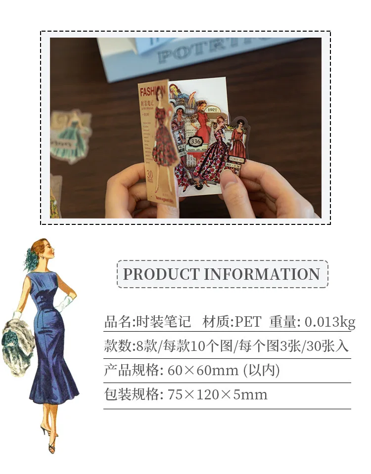 30pcs/1lot kawaii Stationery Sticker Ladies Fashion Notes Diary Planner junk journal Decorative Scrapbooking DIY Craft Sticker