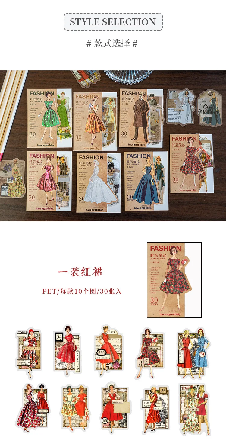 30pcs/1lot kawaii Stationery Sticker Ladies Fashion Notes Diary Planner junk journal Decorative Scrapbooking DIY Craft Sticker