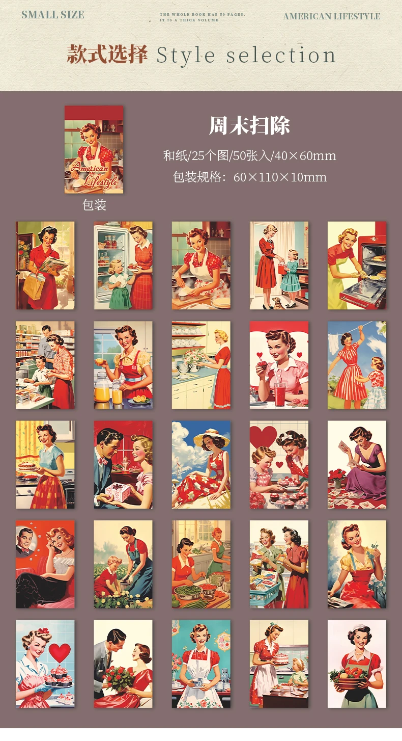 Journal GO 50pages Vintage Cartoon American Family Life Stickers for Scrapbook DIY Decoration Gifts Collage Junk Journal Decor