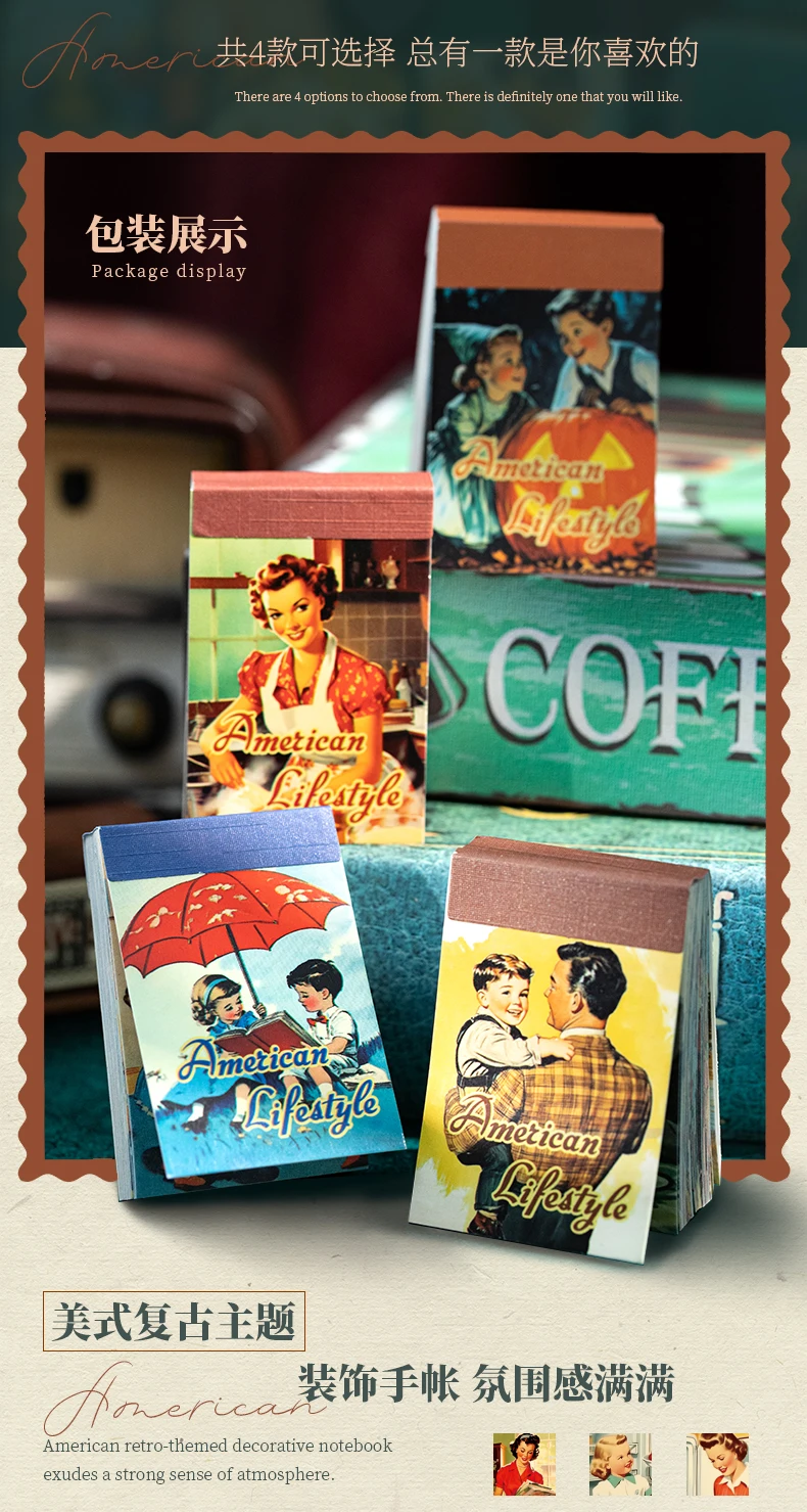 Journal GO 50pages Vintage Cartoon American Family Life Stickers for Scrapbook DIY Decoration Gifts Collage Junk Journal Decor