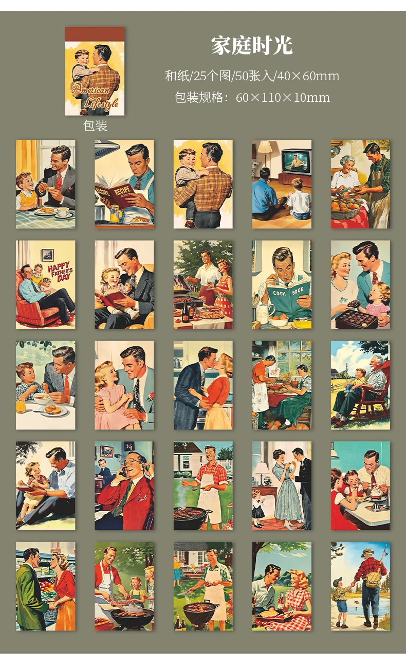 Journal GO 50pages Vintage Cartoon American Family Life Stickers for Scrapbook DIY Decoration Gifts Collage Junk Journal Decor