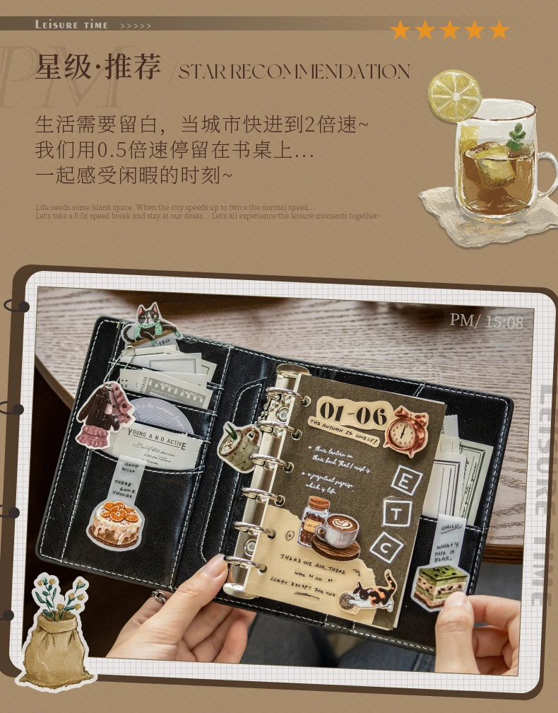 Journal GOo 3.5x200cm Vintage Leisure Time Collage Tape Sticker Creative DIY Journal Scrapbooking Planner Card Craft Making