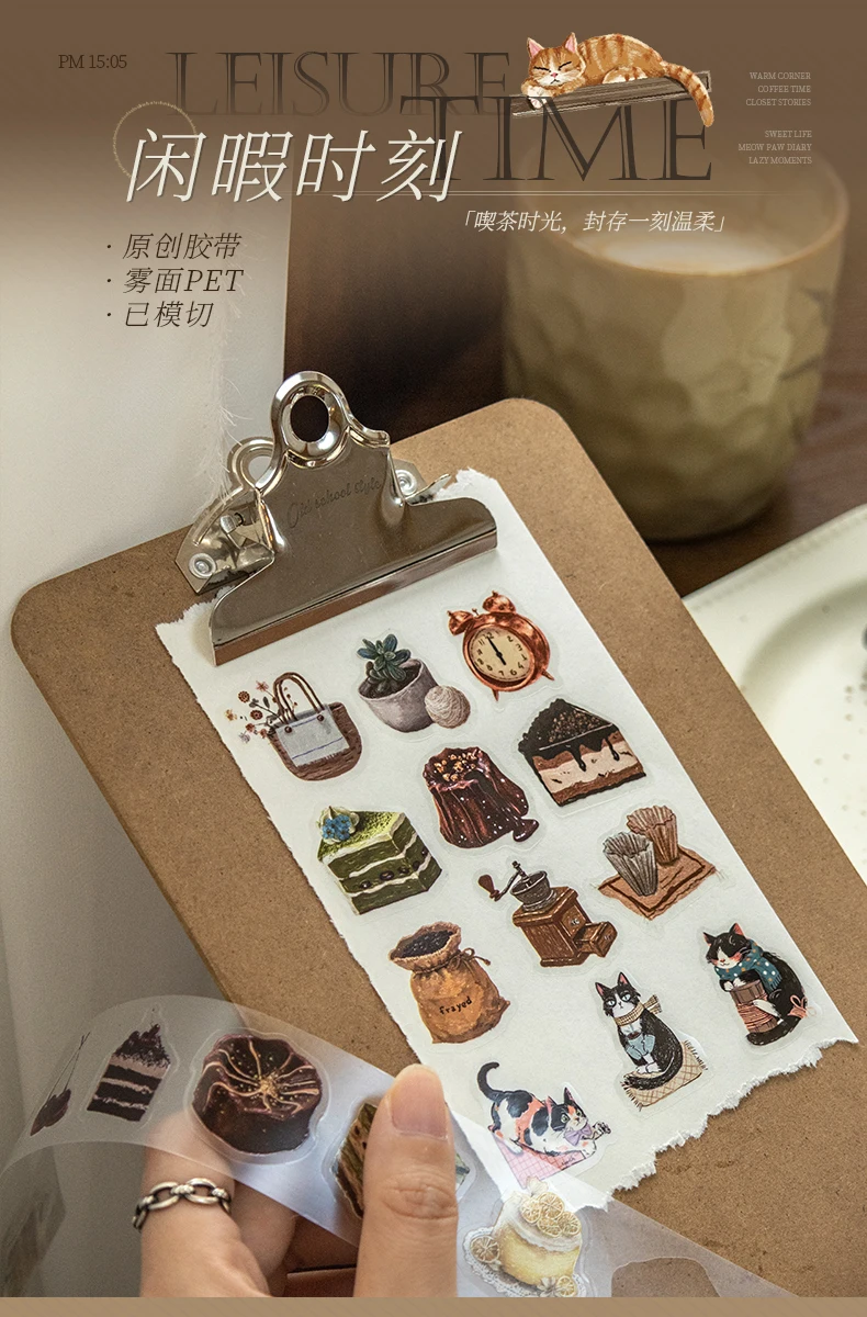 Journal GOo 3.5x200cm Vintage Leisure Time Collage Tape Sticker Creative DIY Journal Scrapbooking Planner Card Craft Making