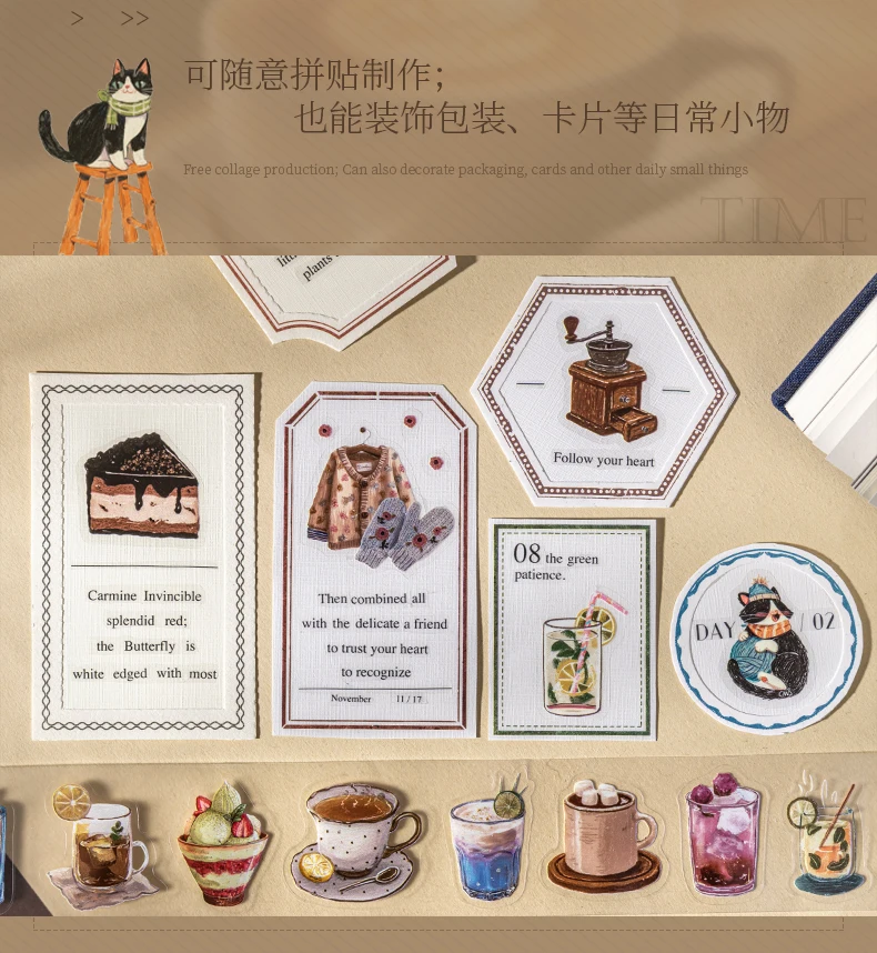 Journal GOo 3.5x200cm Vintage Leisure Time Collage Tape Sticker Creative DIY Journal Scrapbooking Planner Card Craft Making