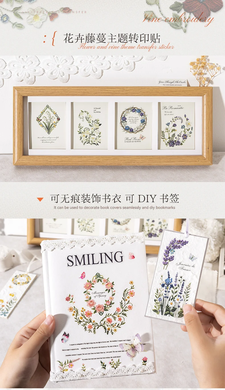 Journal GO 2pcs Floral Vine Embroidery Transfer Stickers Asthetics Journaling Flower Materials Scrapbook Card Craft Handmade