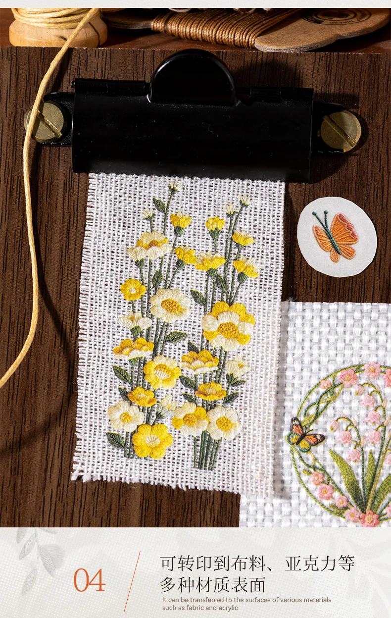 Journal GO 2pcs Floral Vine Embroidery Transfer Stickers Asthetics Journaling Flower Materials Scrapbook Card Craft Handmade