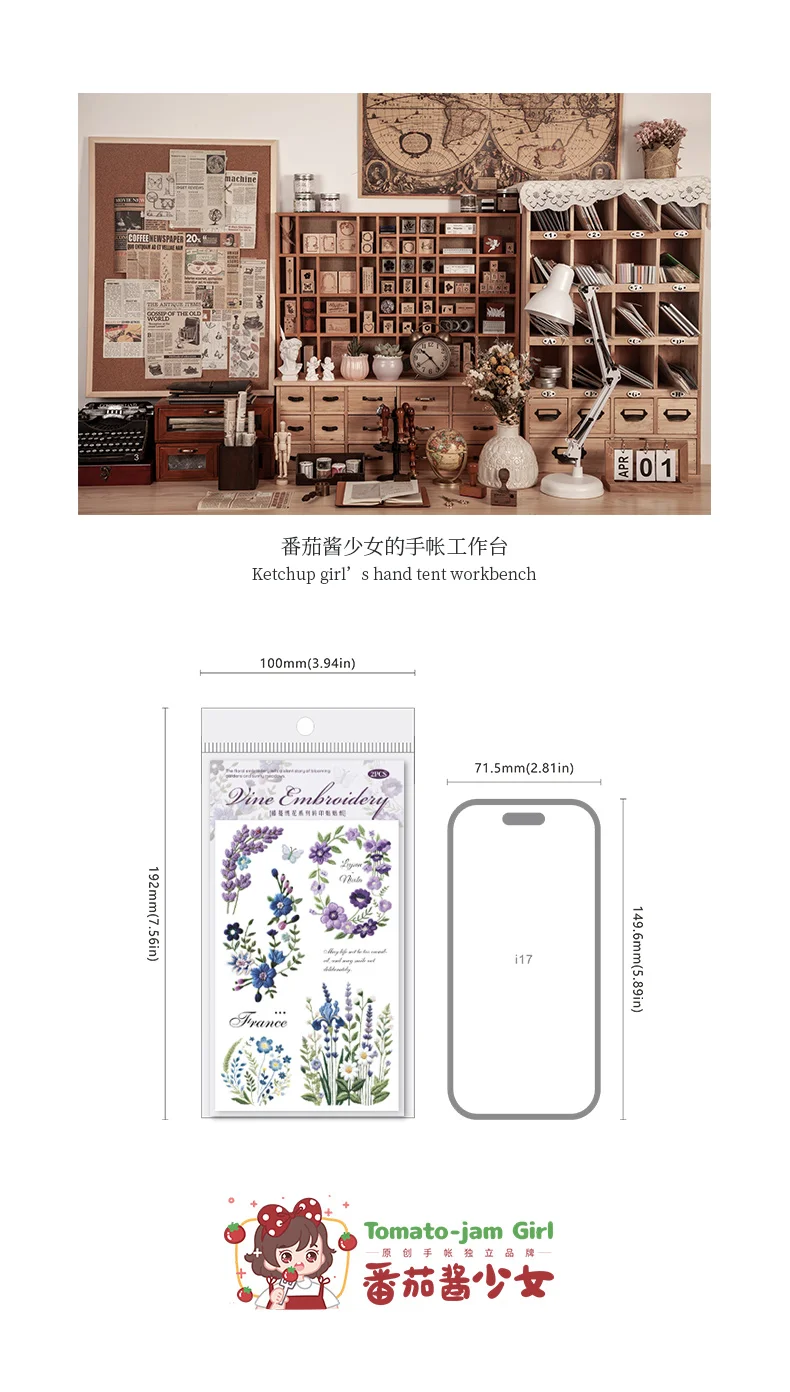 Journal GO 2pcs Floral Vine Embroidery Transfer Stickers Asthetics Journaling Flower Materials Scrapbook Card Craft Handmade
