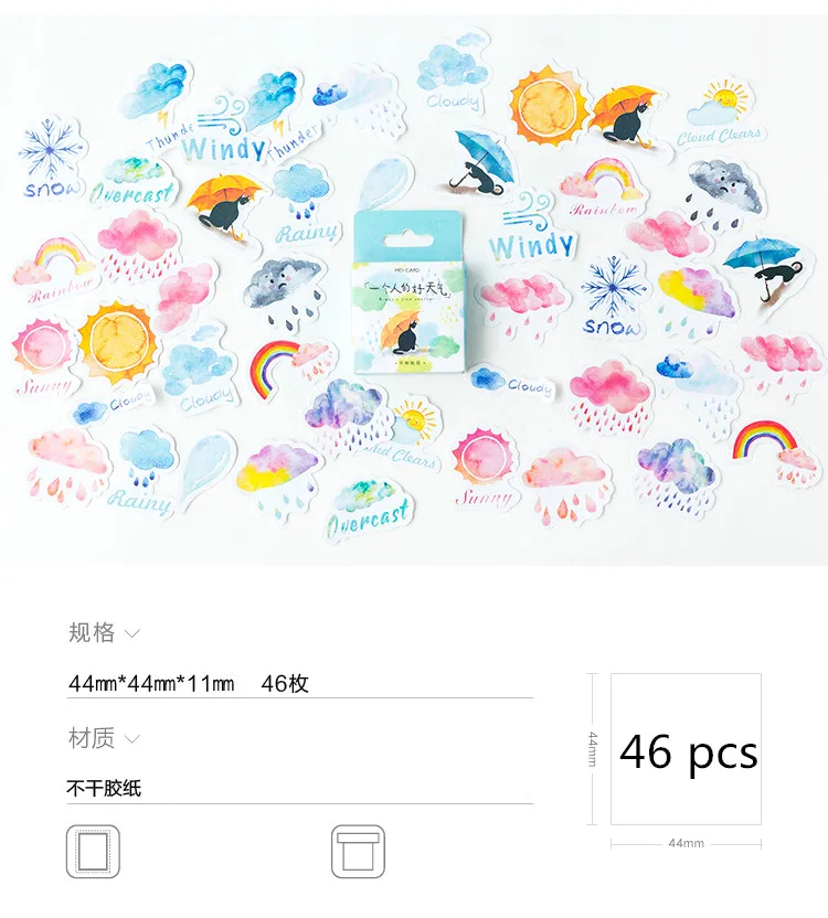 46pcs Kawaii Weather Themed Paper Stickers Set for Diary Decoration DIY Scrapbooking Label Seals Hand Account Stationery