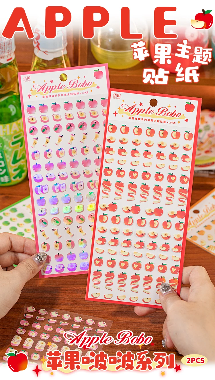 2sheets Kawaii Apple Bobo Series Die Cutting Stickers DIY Diary Album Scrapbook Phone Case Planner Handbook Aesthetic Supplies