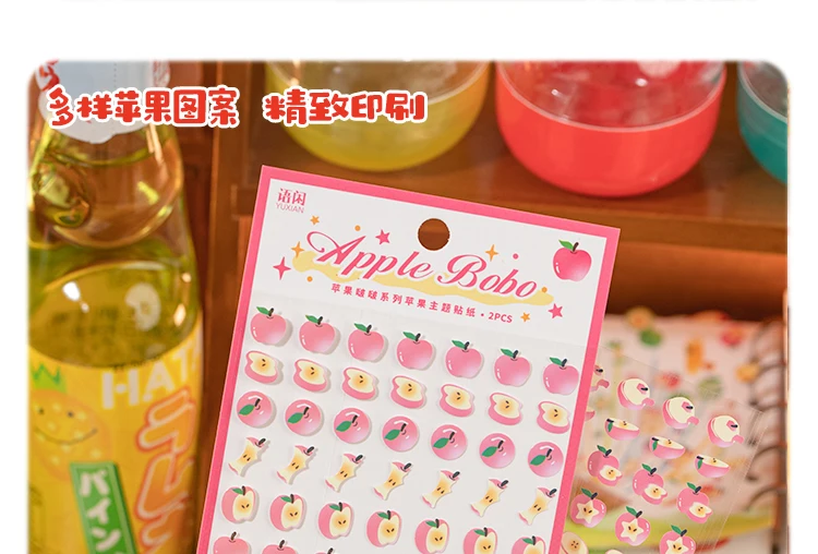 2sheets Kawaii Apple Bobo Series Die Cutting Stickers DIY Diary Album Scrapbook Phone Case Planner Handbook Aesthetic Supplies