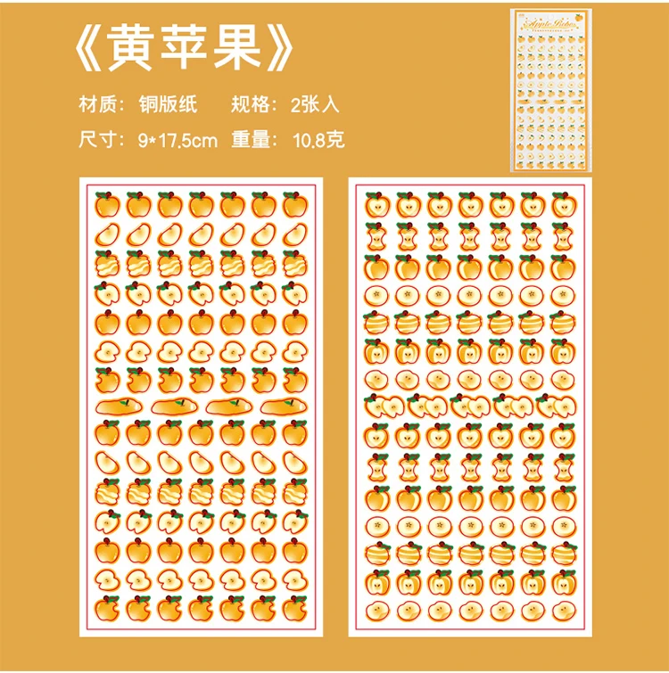 2sheets Kawaii Apple Bobo Series Die Cutting Stickers DIY Diary Album Scrapbook Phone Case Planner Handbook Aesthetic Supplies
