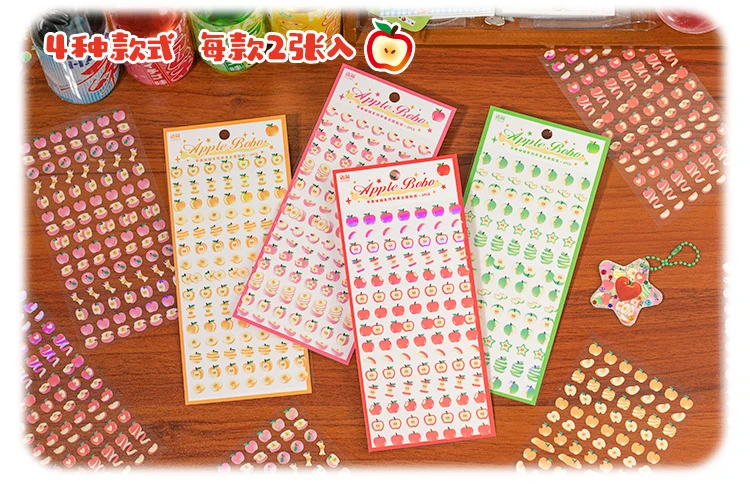 2sheets Kawaii Apple Bobo Series Die Cutting Stickers DIY Diary Album Scrapbook Phone Case Planner Handbook Aesthetic Supplies