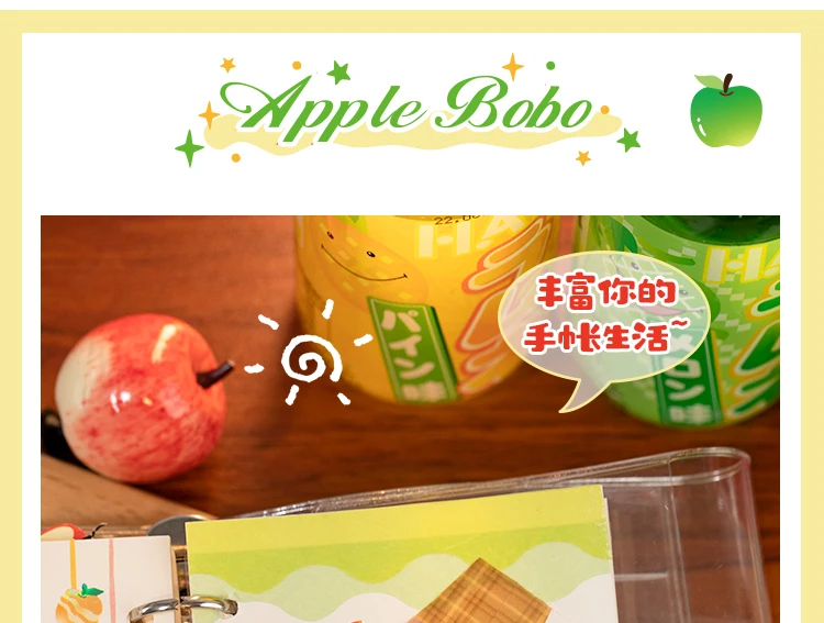 2sheets Kawaii Apple Bobo Series Die Cutting Stickers DIY Diary Album Scrapbook Phone Case Planner Handbook Aesthetic Supplies