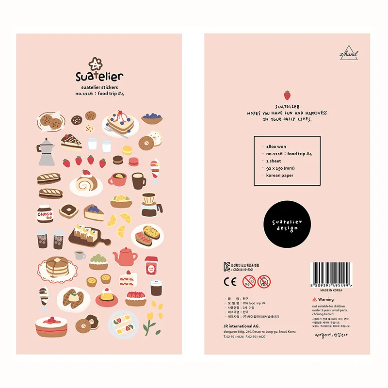 Korean Import Brand Suatelier Sweet Desert Tea Paper Stickers Cute Scrapbooking Diy Journaling Diary Stationery Sticker Decor