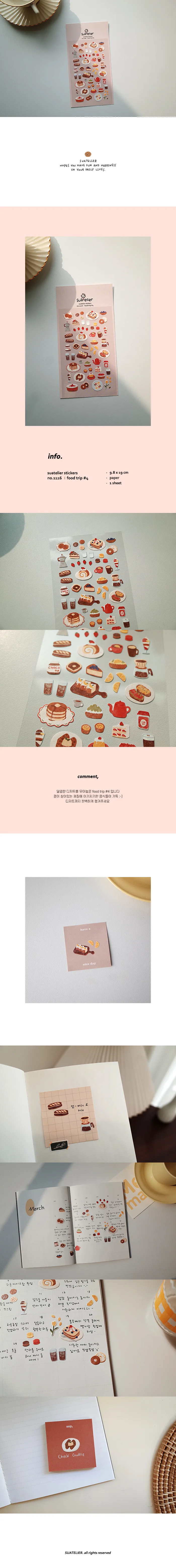 Korean Import Brand Suatelier Sweet Desert Tea Paper Stickers Cute Scrapbooking Diy Journaling Diary Stationery Sticker Decor