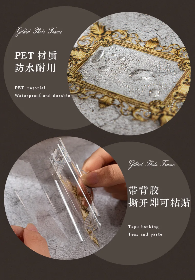 10cs/1pack Kawaii Stationery Stickers Gilt Photo Frame Diary Planner Decorative Mobile Stickers Scrapbooking Craft Stickers