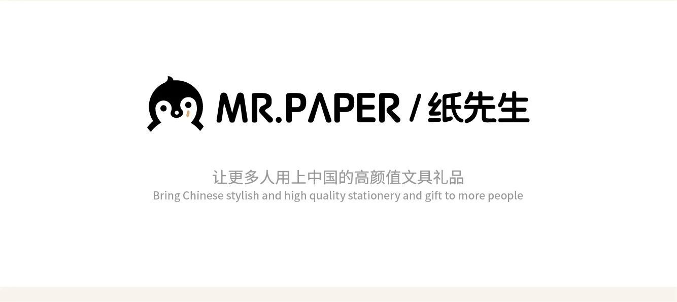 Kawaii Stationery Stickers Japanese Showa Flavor Flash Film Die Cutting Stickers Book Scrapbook DIY Decorative Material Stickers