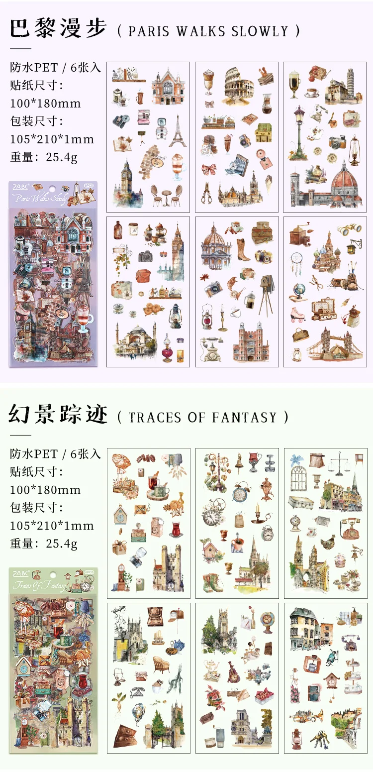 JIANQI 6pcs Literary Retro Stickers PET Materials DIY Scrapbooking Art Collage Stationery Planner Decor Diary Stickers