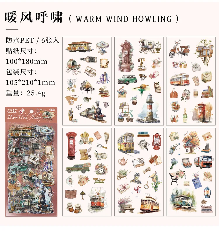 JIANQI 6pcs Literary Retro Stickers PET Materials DIY Scrapbooking Art Collage Stationery Planner Decor Diary Stickers