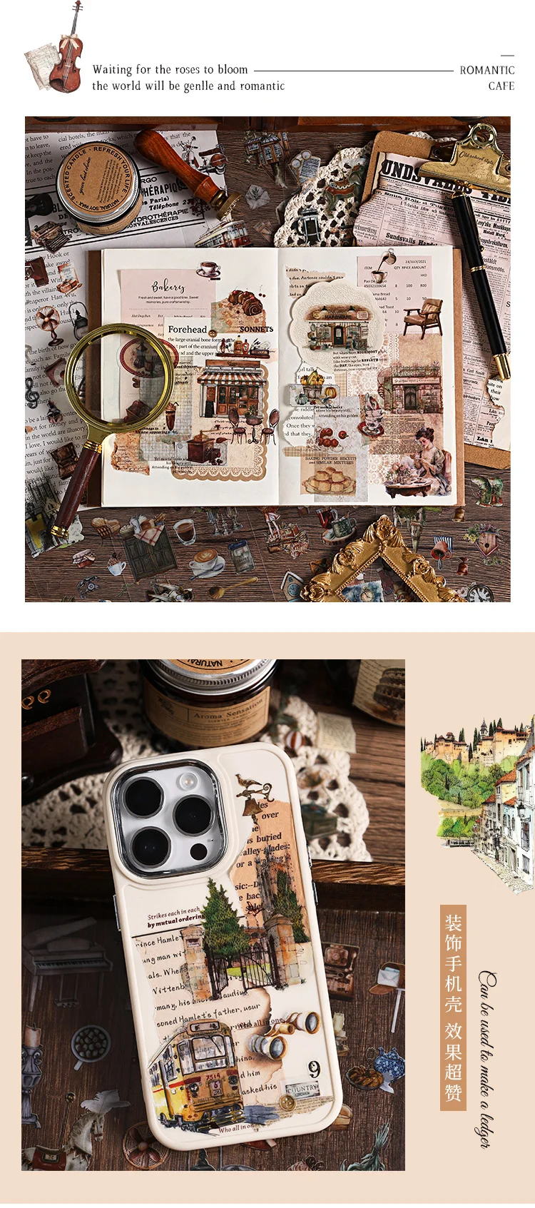 JIANQI 6pcs Literary Retro Stickers PET Materials DIY Scrapbooking Art Collage Stationery Planner Decor Diary Stickers