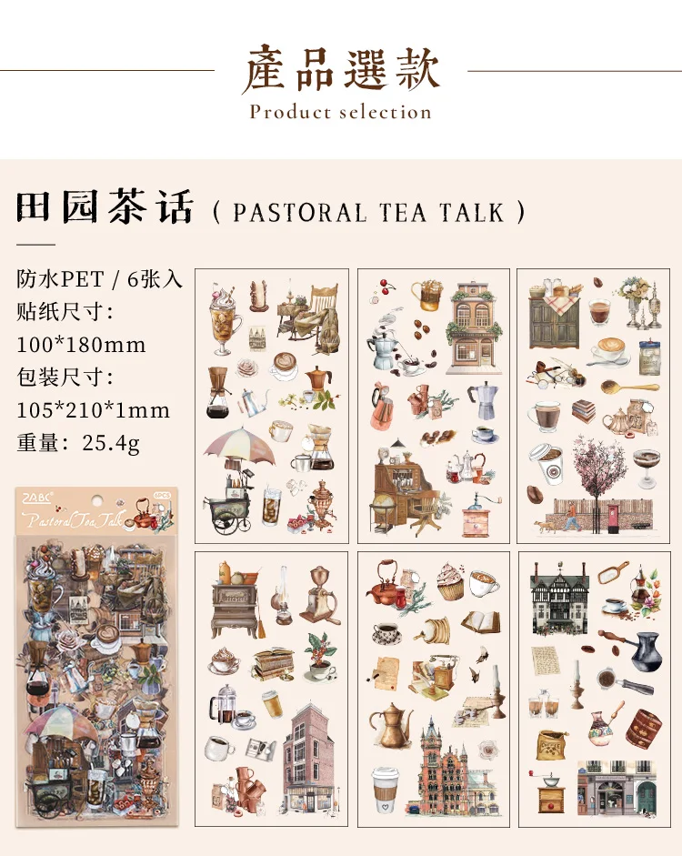 JIANQI 6pcs Literary Retro Stickers PET Materials DIY Scrapbooking Art Collage Stationery Planner Decor Diary Stickers