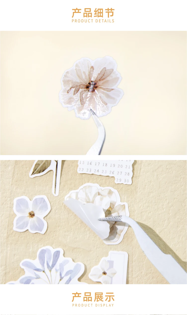 Journal GO 6x200cm Four Seasons Masking Tape DIY Scrapbooking Decor Photo Album Collage Junk Journal Aesthetics Stickers