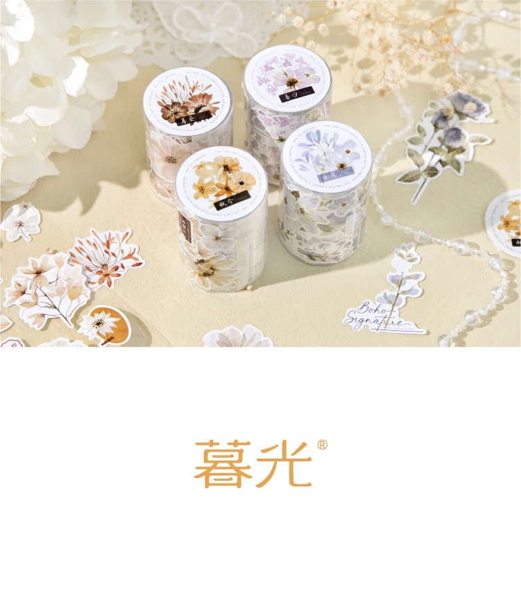 Journal GO 6x200cm Four Seasons Masking Tape DIY Scrapbooking Decor Photo Album Collage Junk Journal Aesthetics Stickers