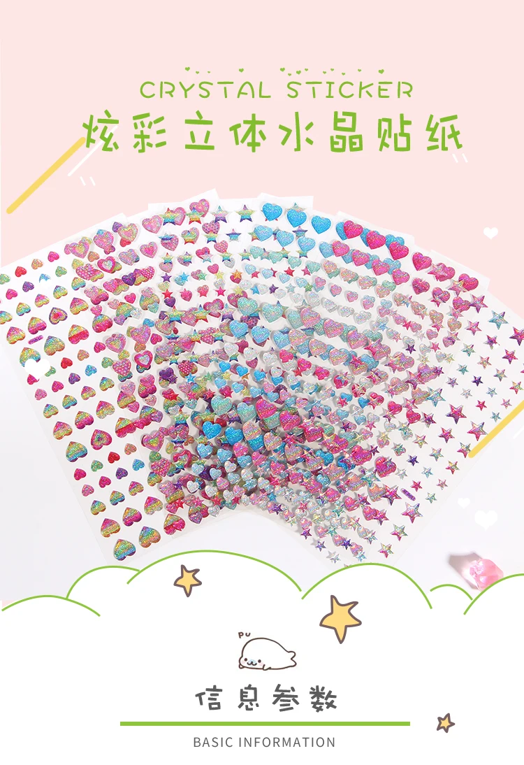Colorful Glittering Hearts Stars Crystal Drop 3D Stickers Scrapbooking Diy Journal Stationery Sticker Sheet Deco Gift