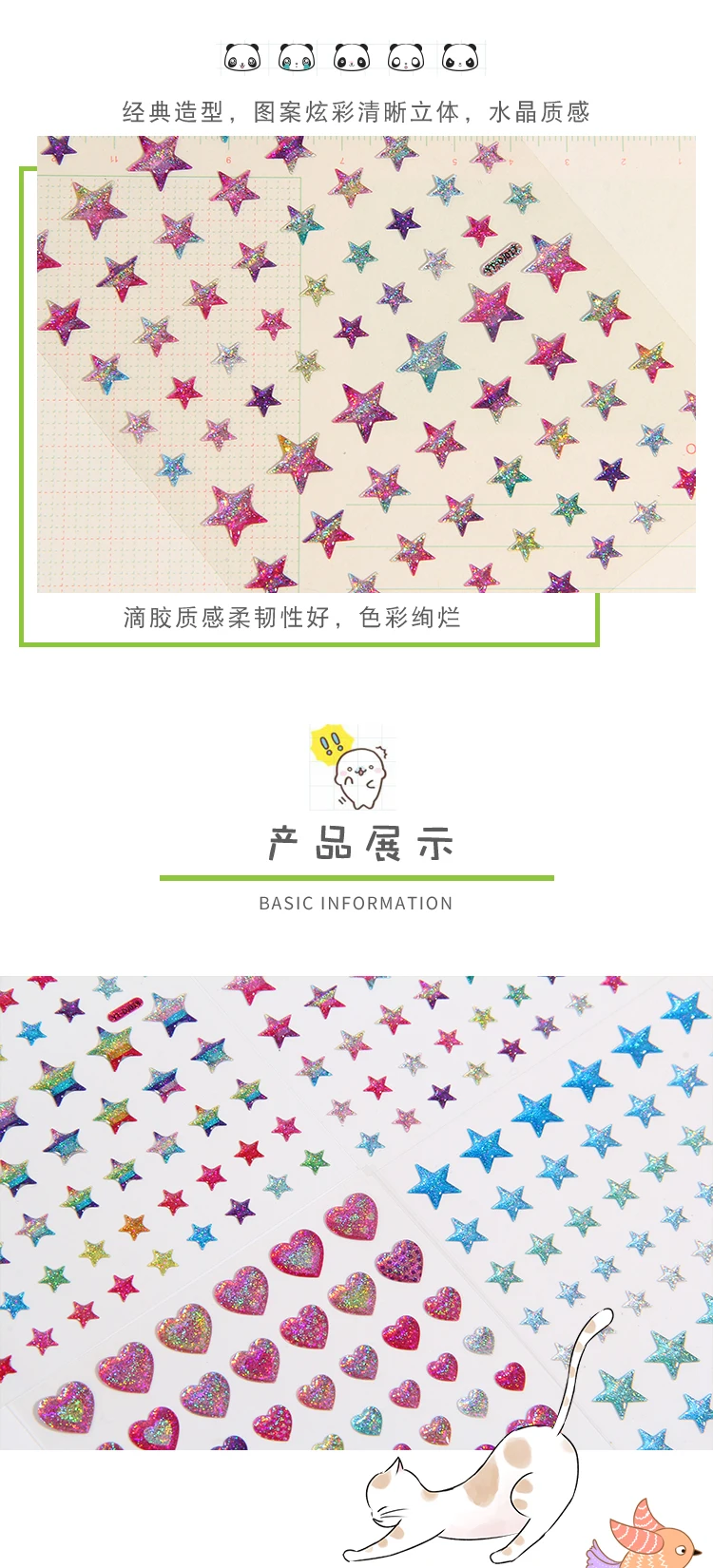 Colorful Glittering Hearts Stars Crystal Drop 3D Stickers Scrapbooking Diy Journal Stationery Sticker Sheet Deco Gift